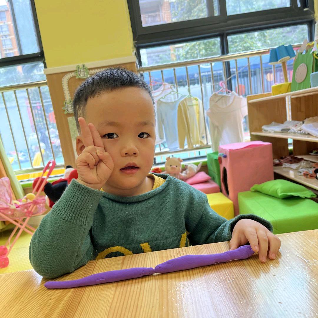 高高兴兴过好美一天