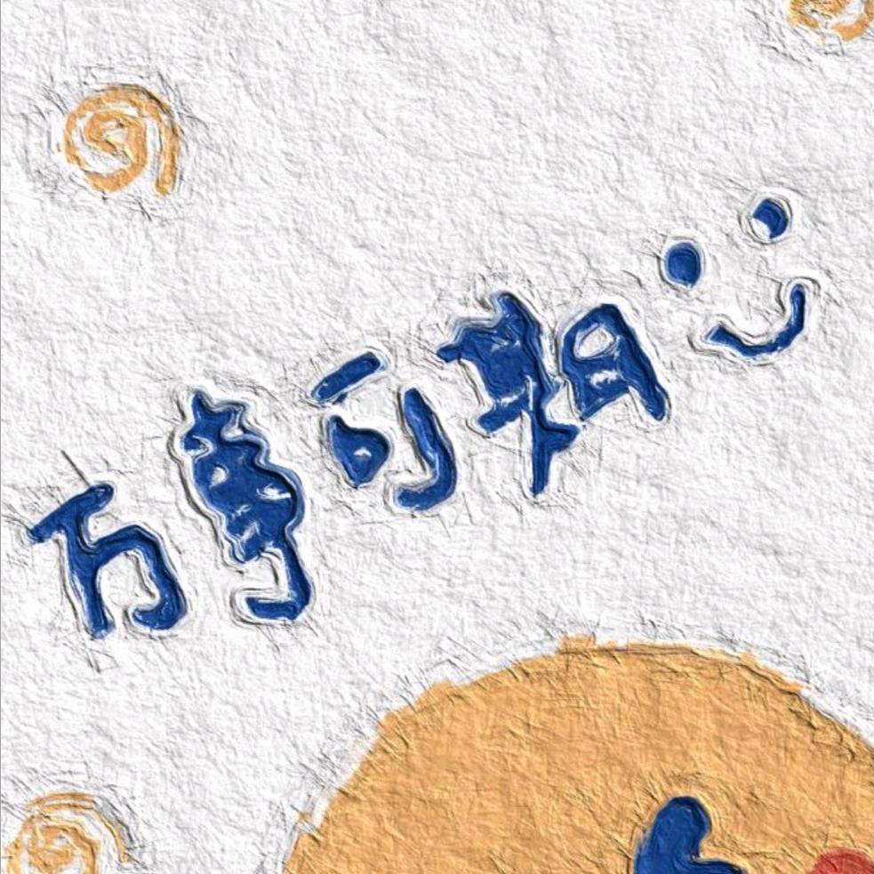 三条K