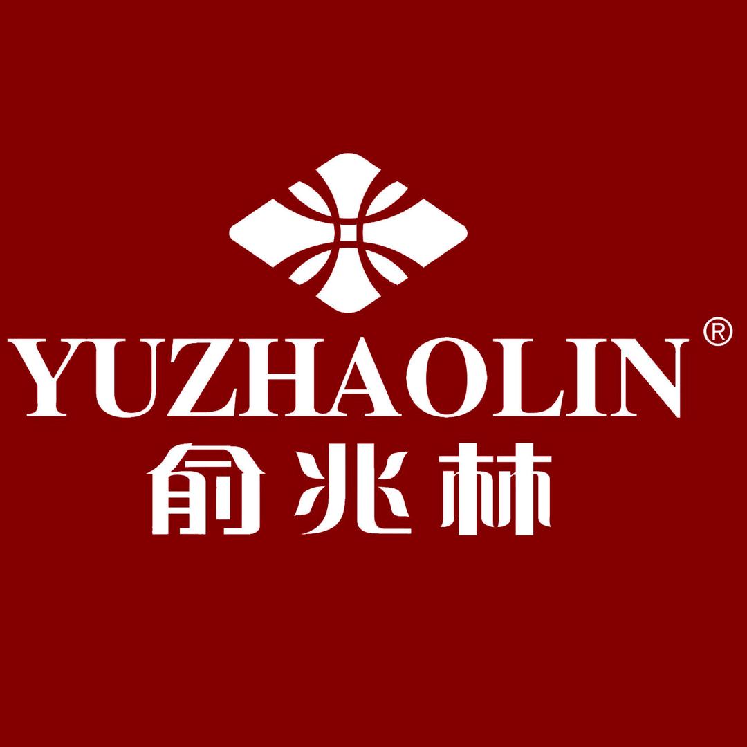俞兆林居家日用护具店