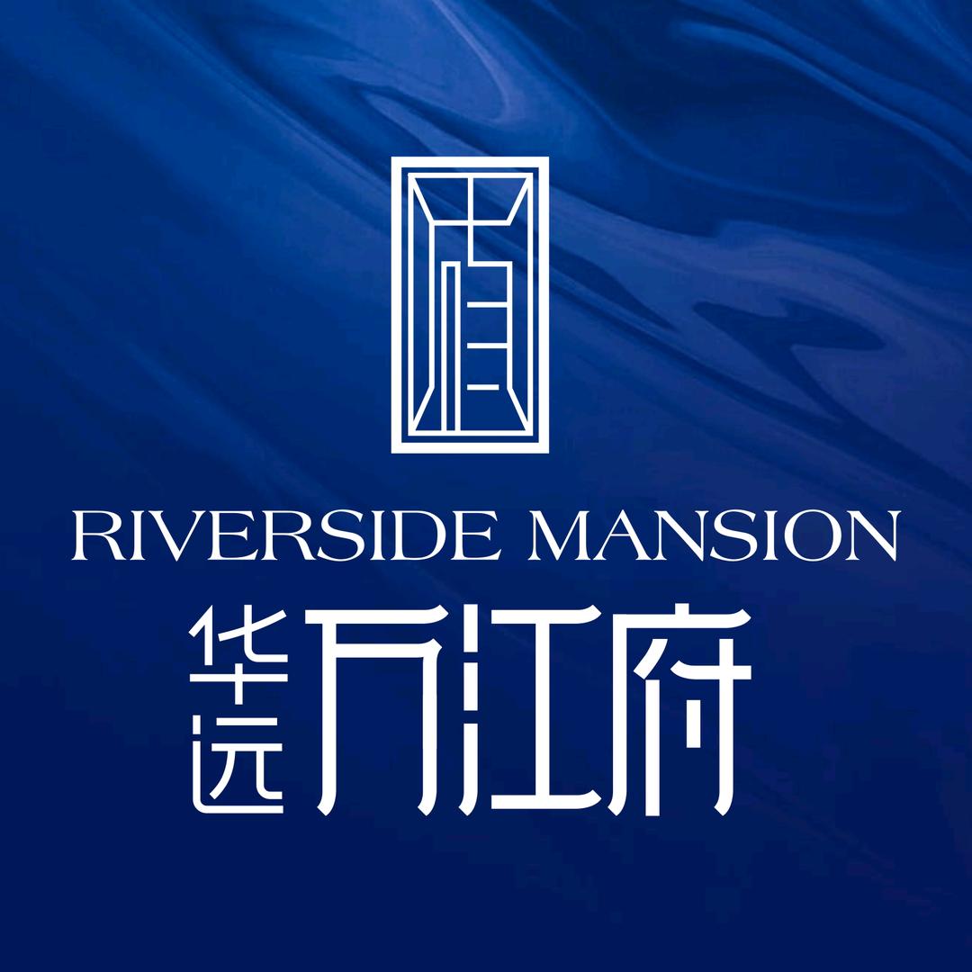 怀化华远万江府