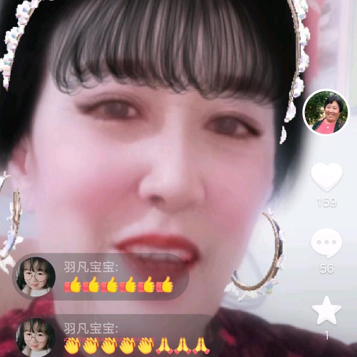A老王