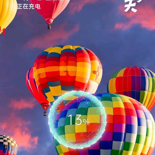 好心情