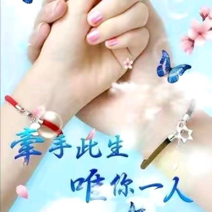人生靠自己
