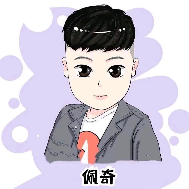 威海佩奇