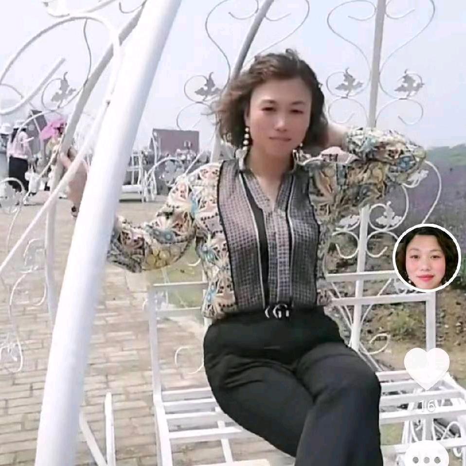 如意