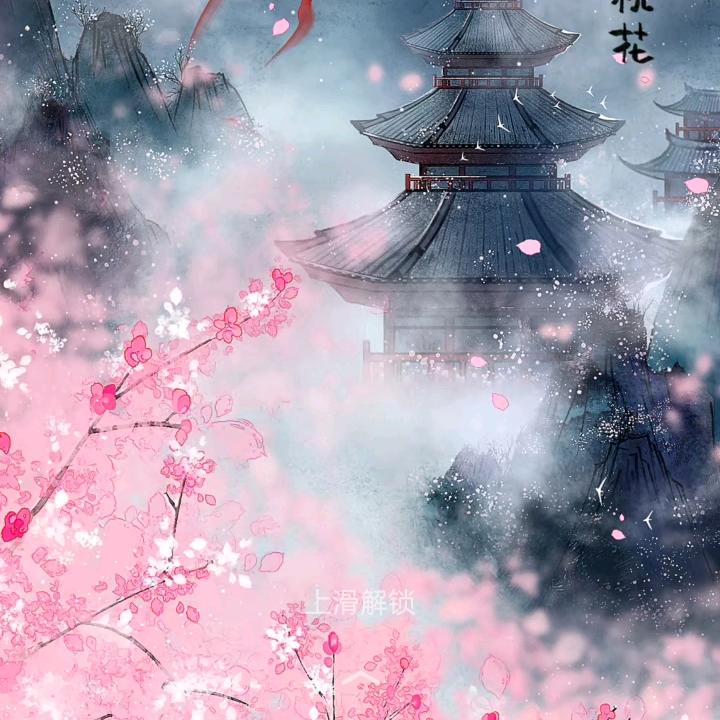 抖音号