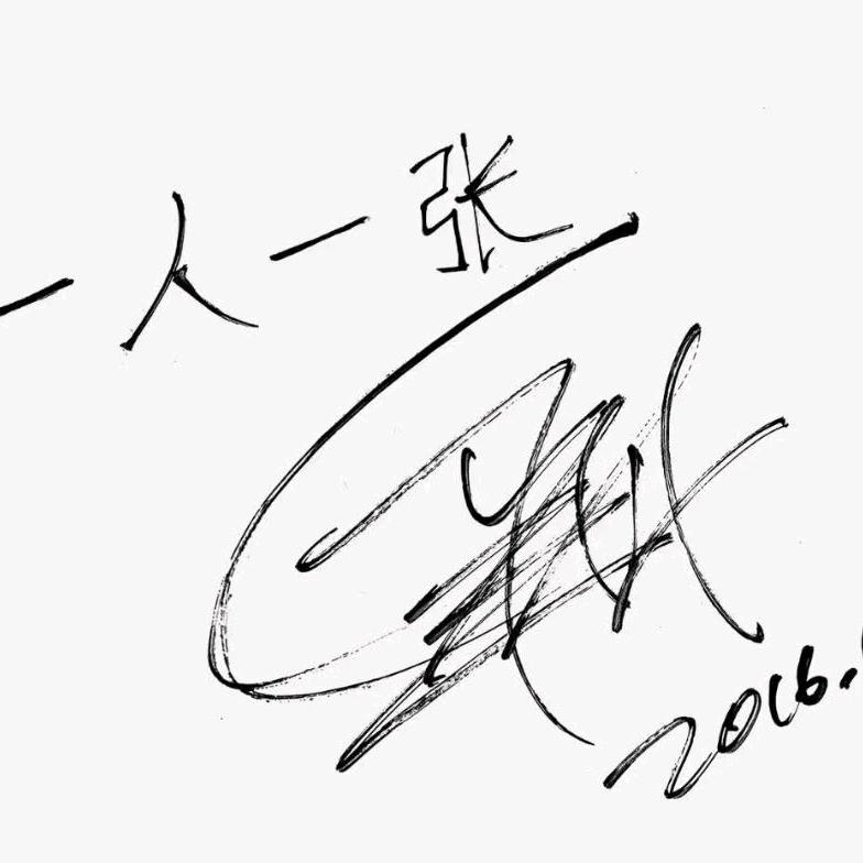 🌈余生守护你GG🌈