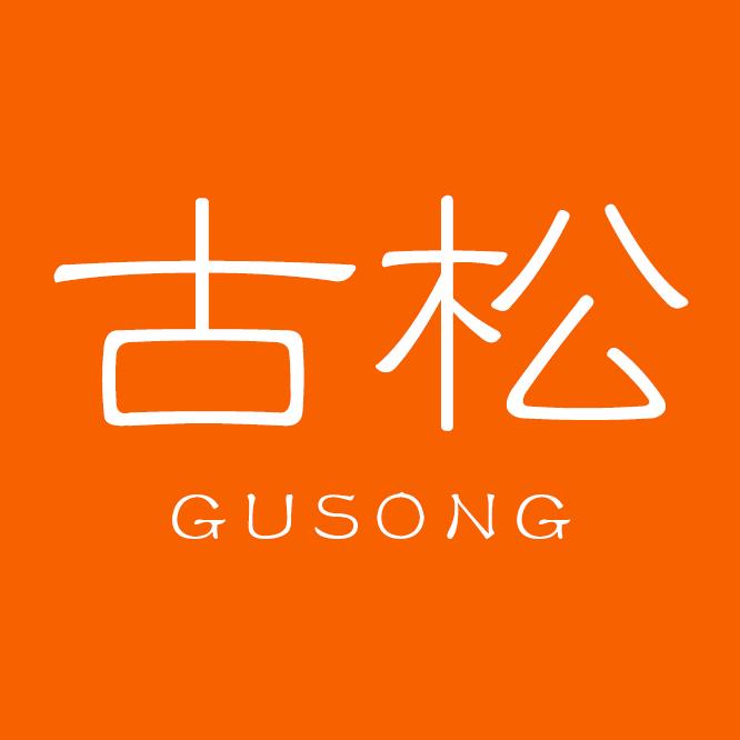 古松干货旗舰店