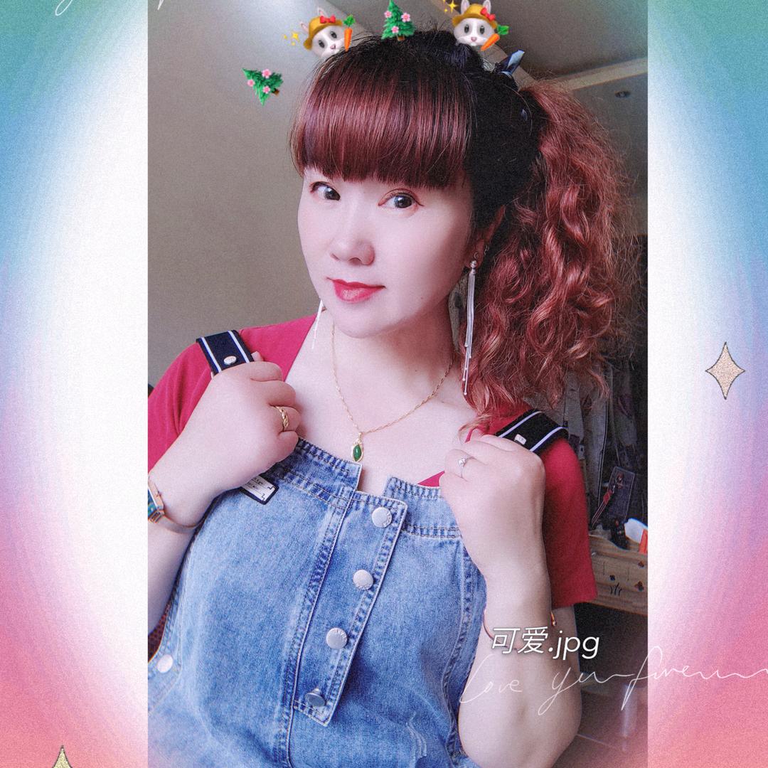 子姜