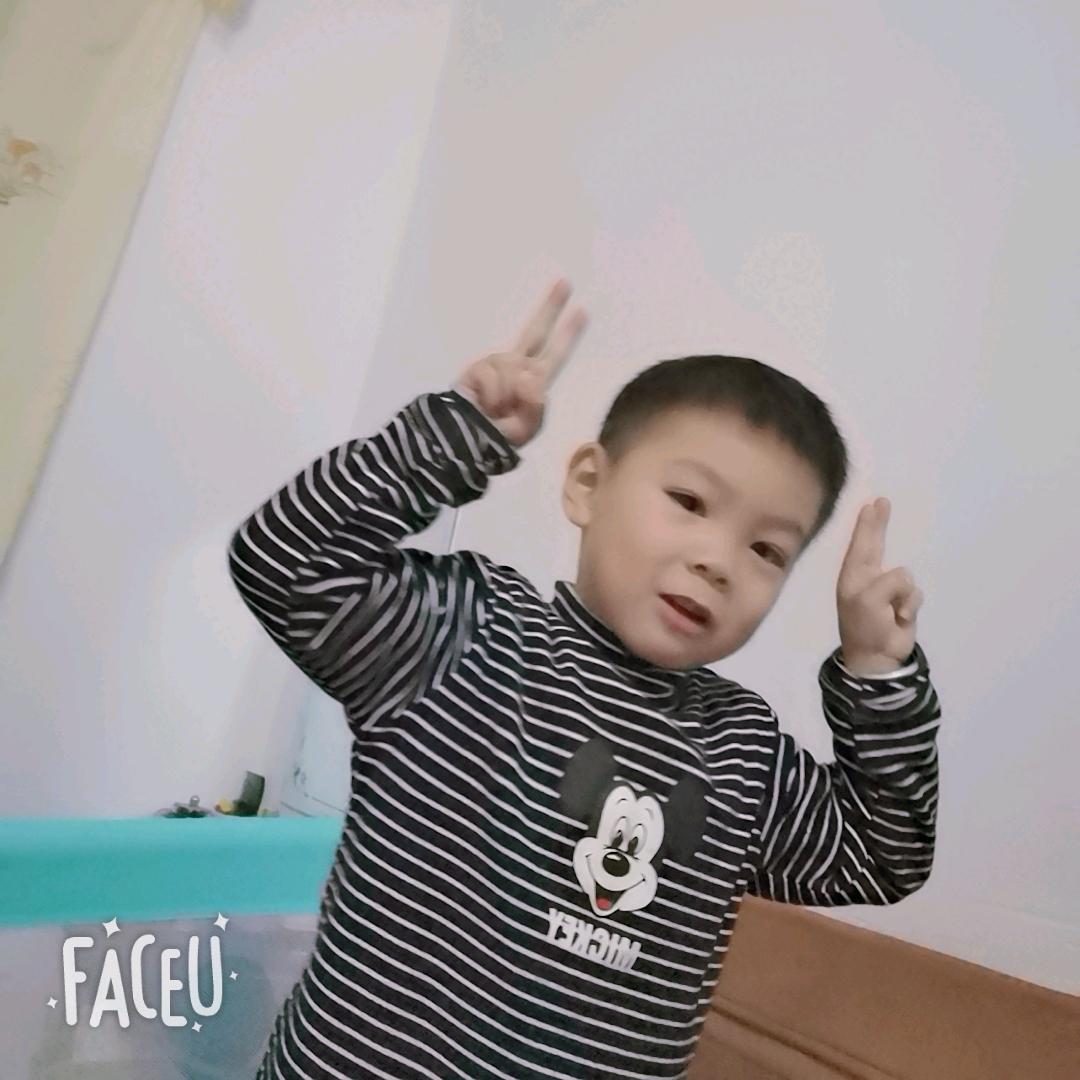 兰