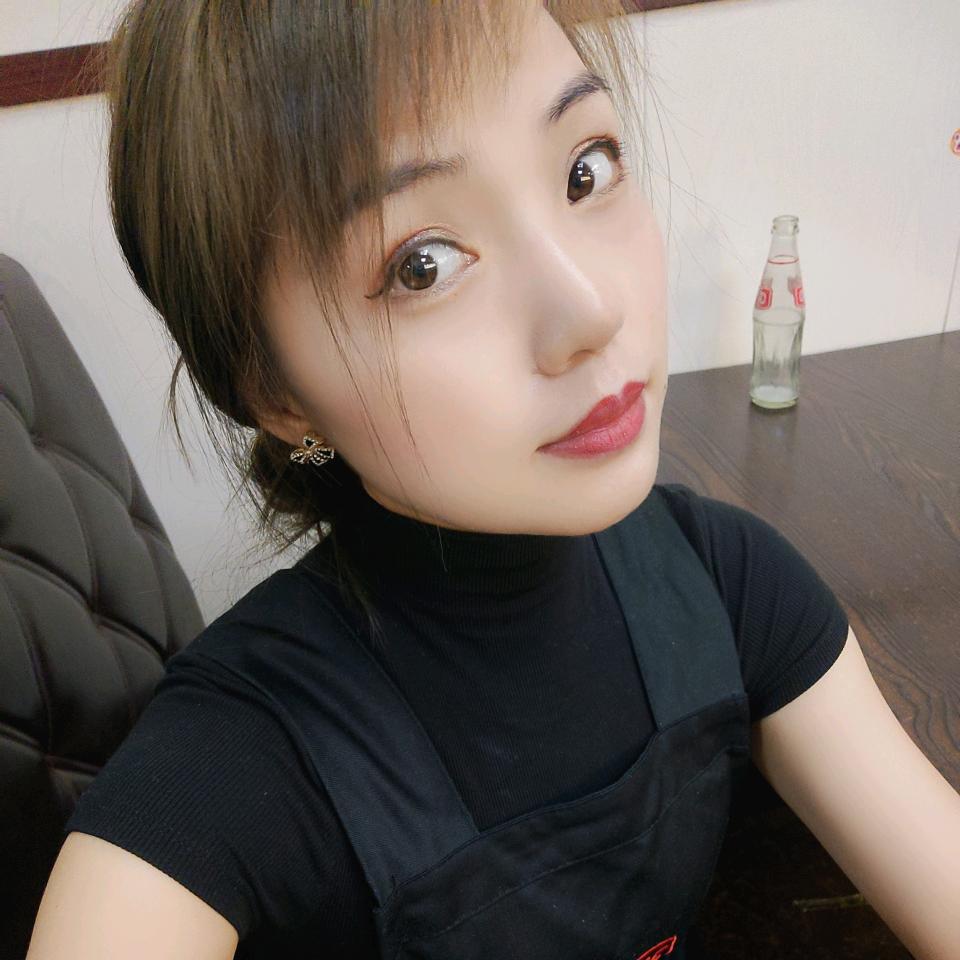娟