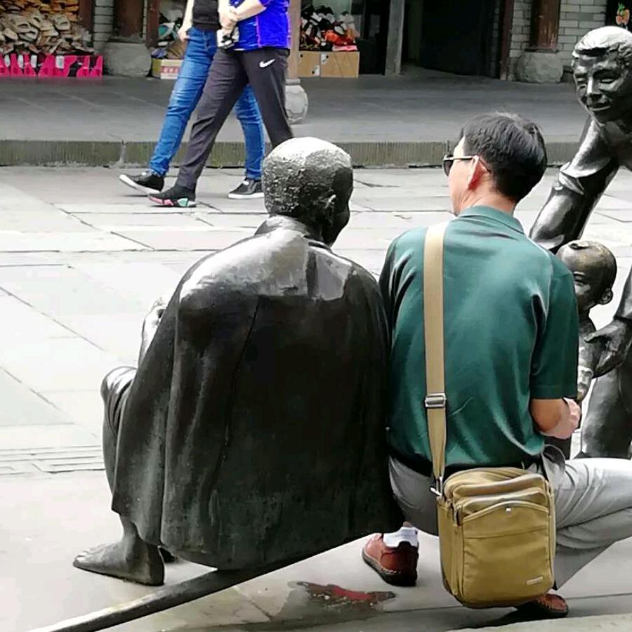 大渔