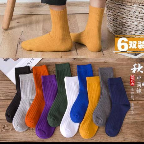 花生蝶诸暨市丰享针织有限公司内衣专卖店