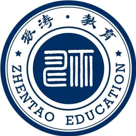 振涛教育