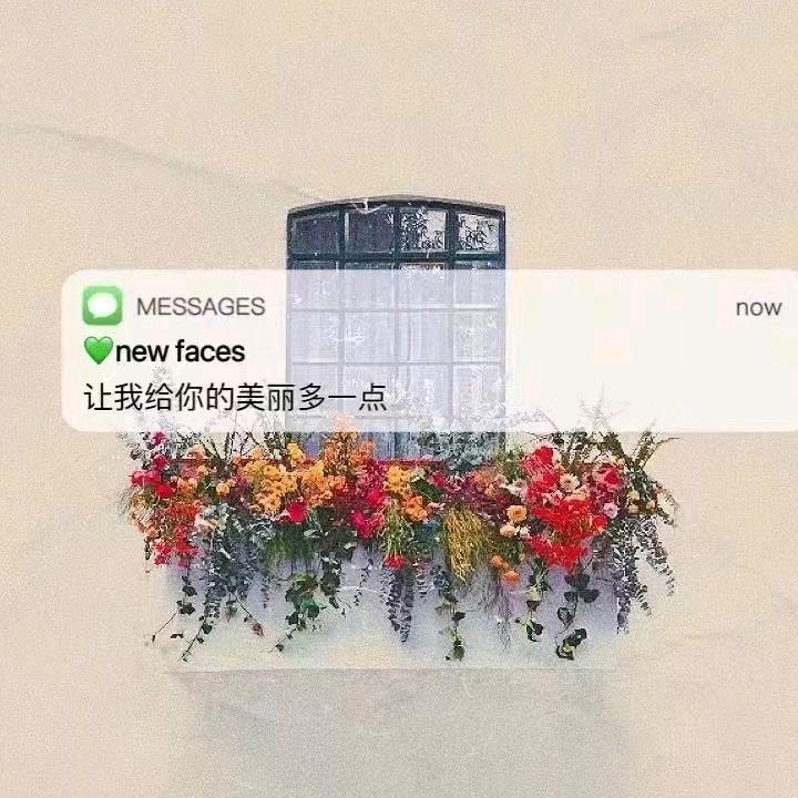 红红の店