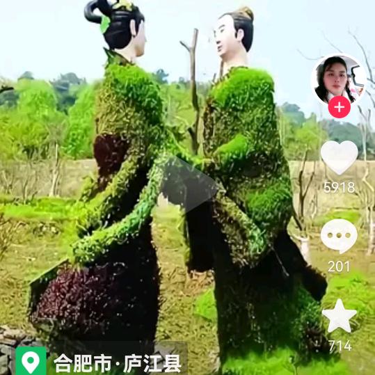 愿望早实现