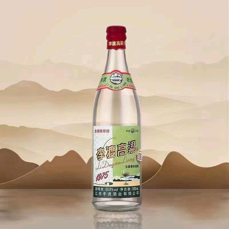 鑫辰商行