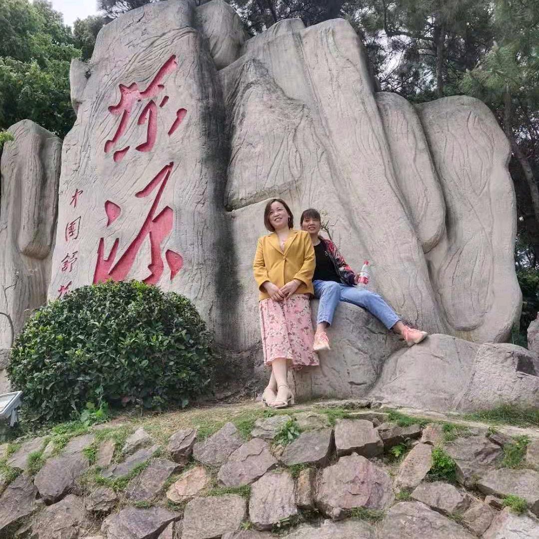 郭姐