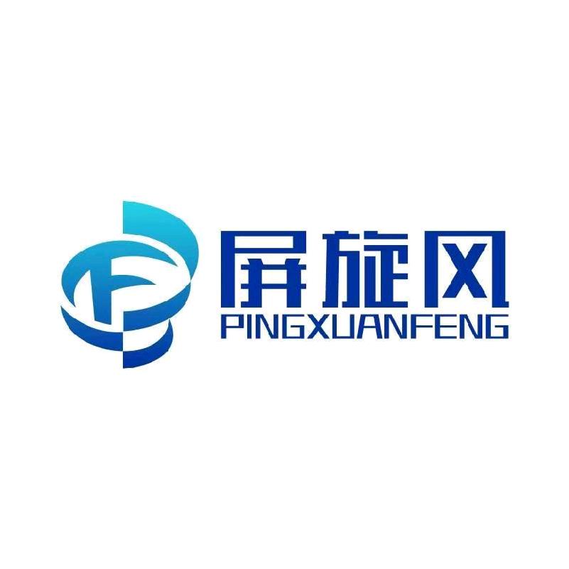 大春科技~ 屏旋风