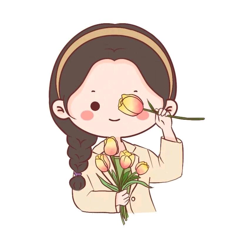 箴言