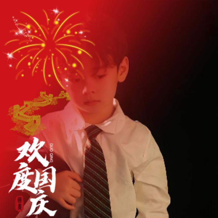 啵