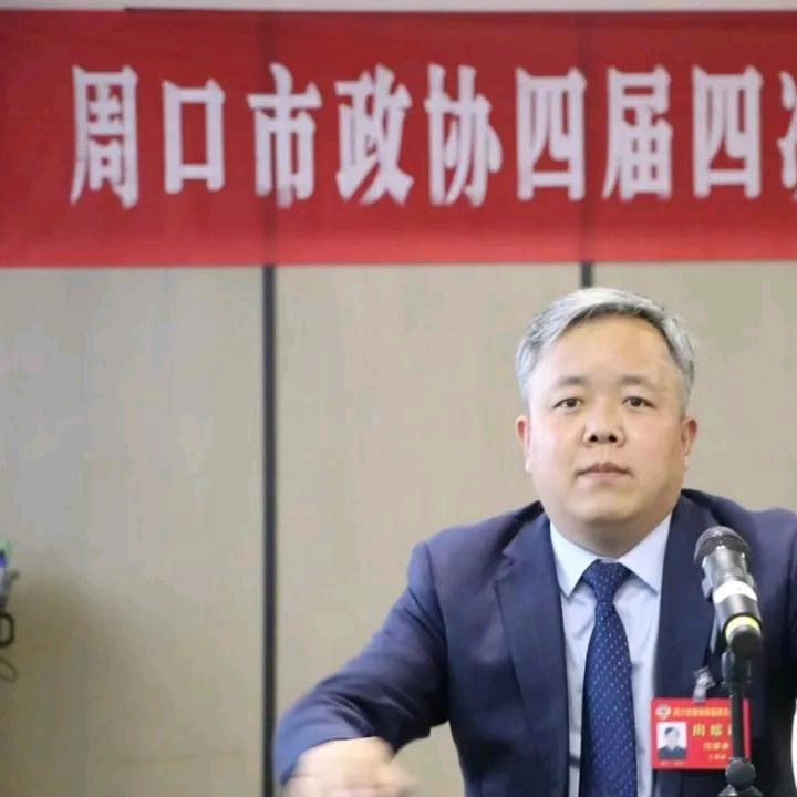 新红都服装定制