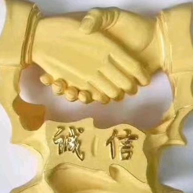 老兵三哥