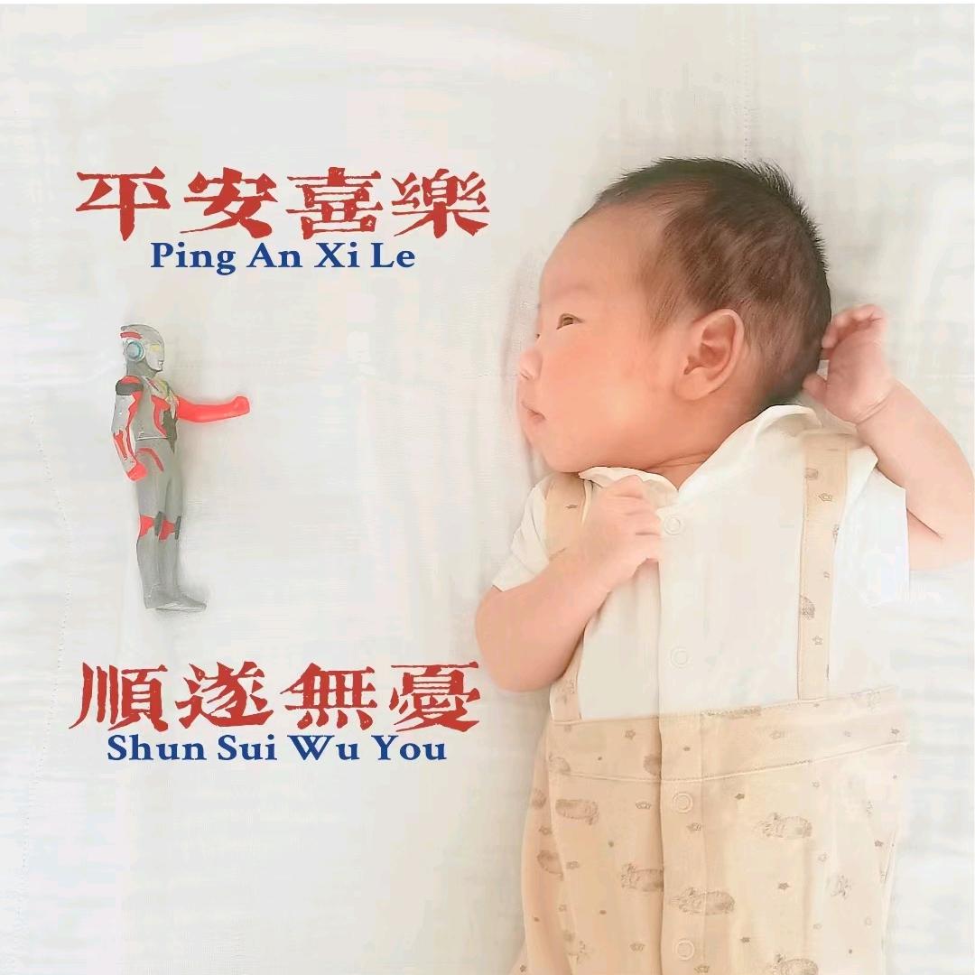 @꧁梦ℒℴѵℯ见¹³¹⁴꧂