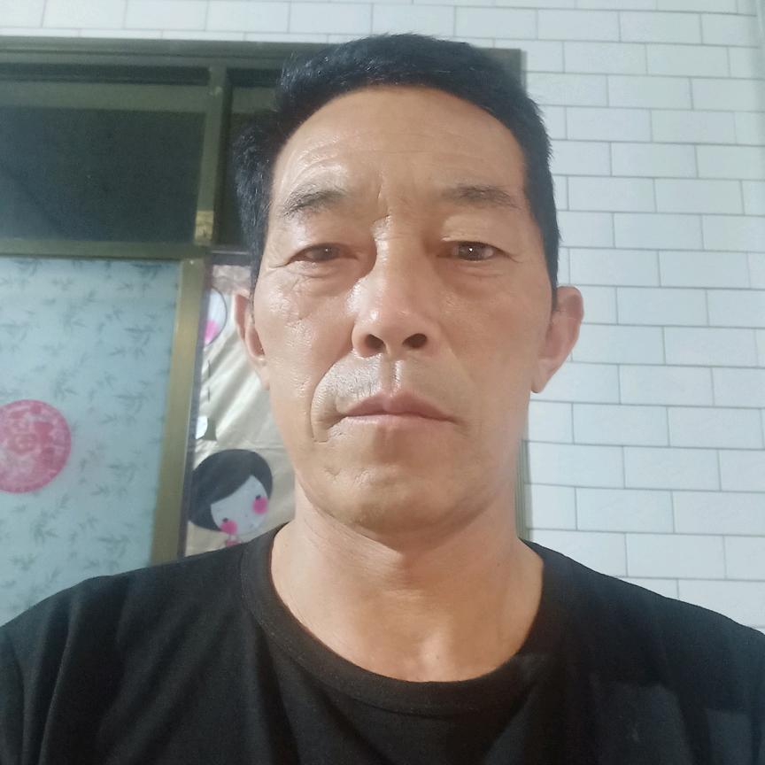平的