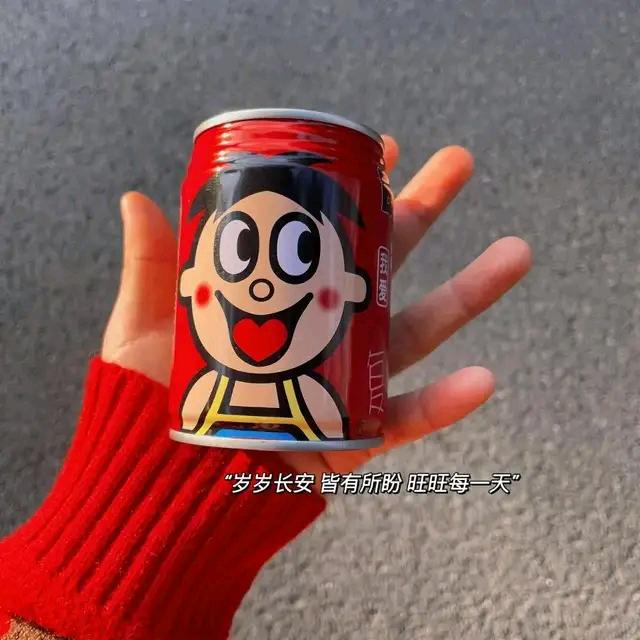 吉吉向上
