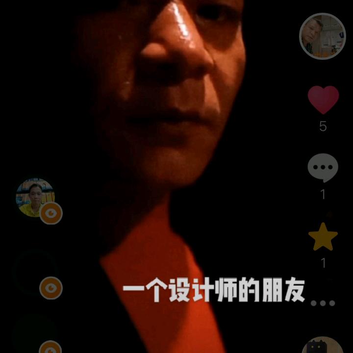 发发［商业设计］单身