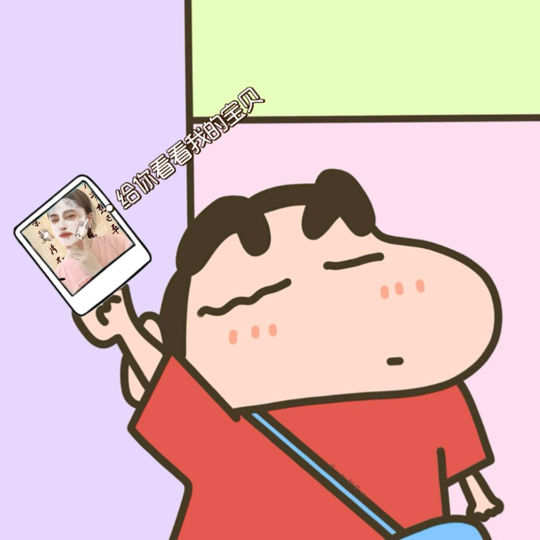 小杨同志✌️