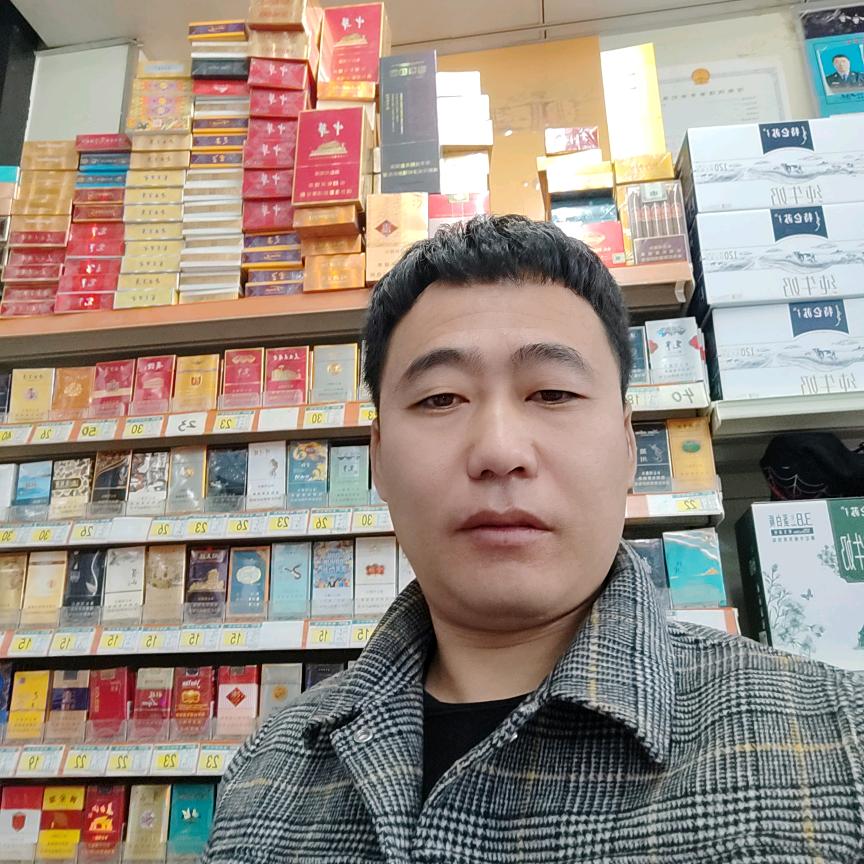 共得