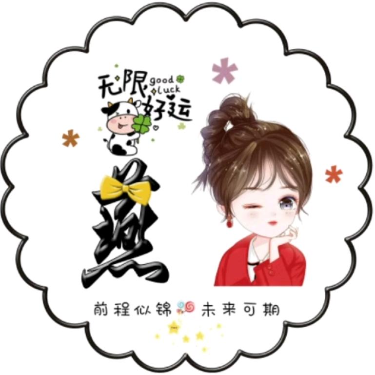 雨燕💃️飞翔💅️