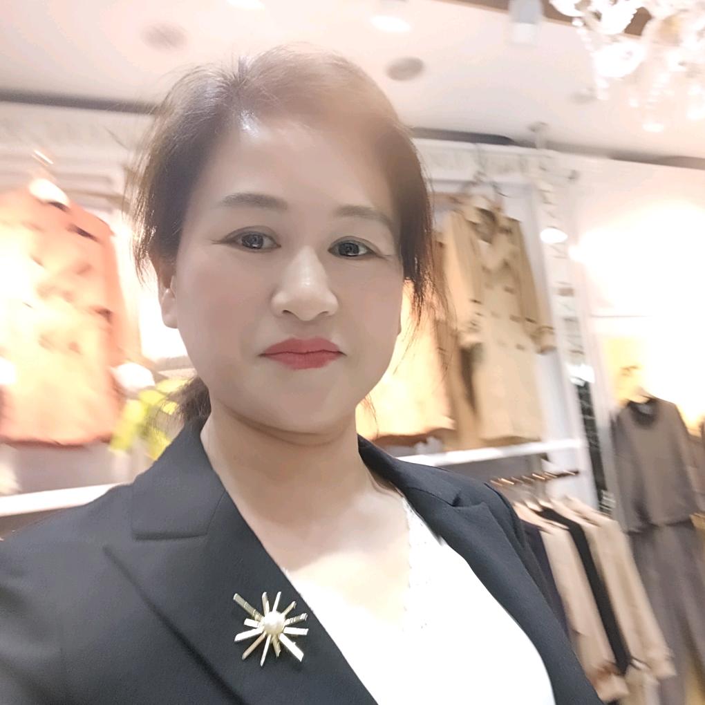清