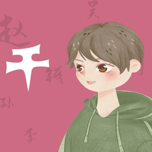毛驴💰宝马