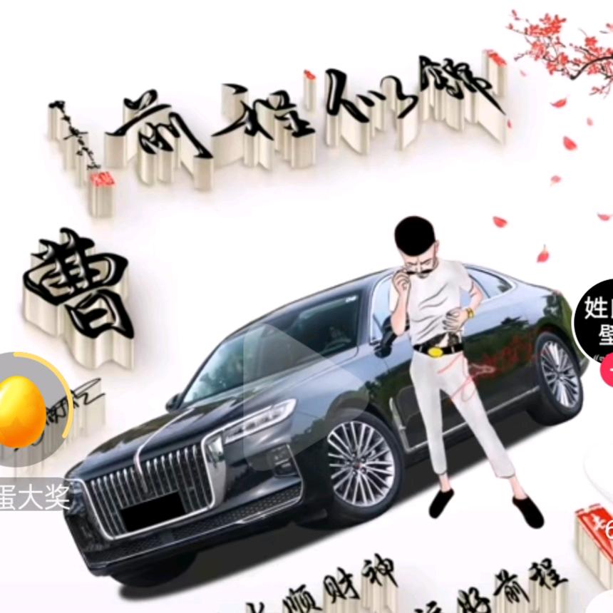 小曹