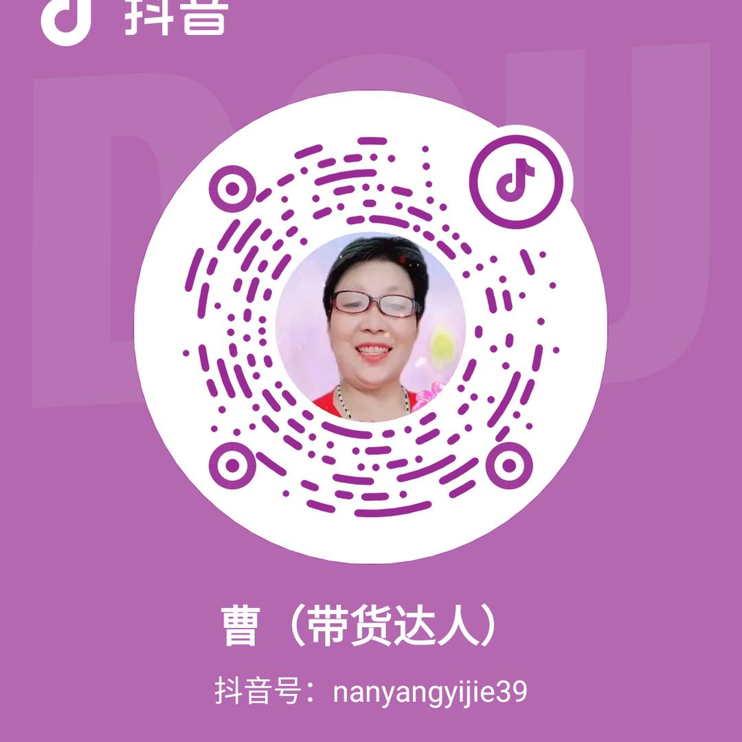 曹888