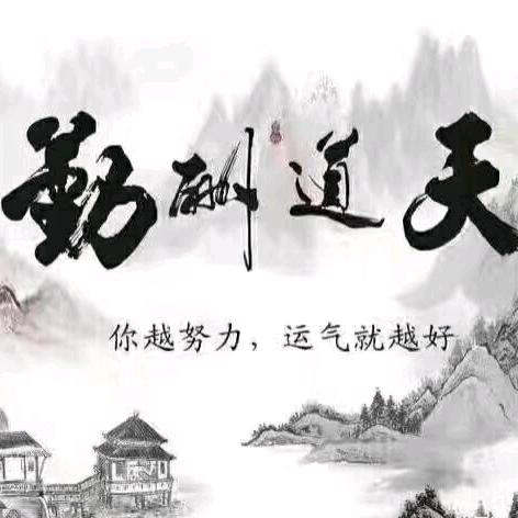 （全顺）即墨柴油轻客