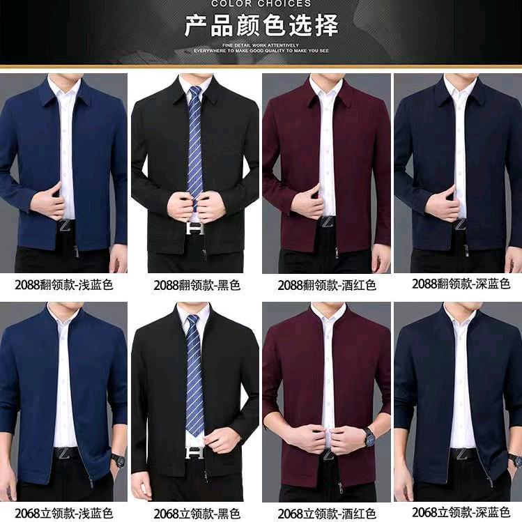 品牌服饰