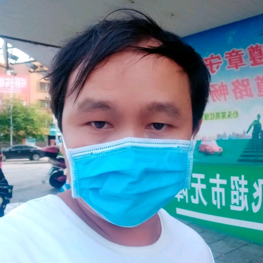 隧道钢筋工