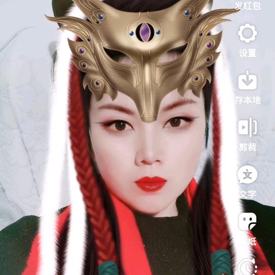 净🌹