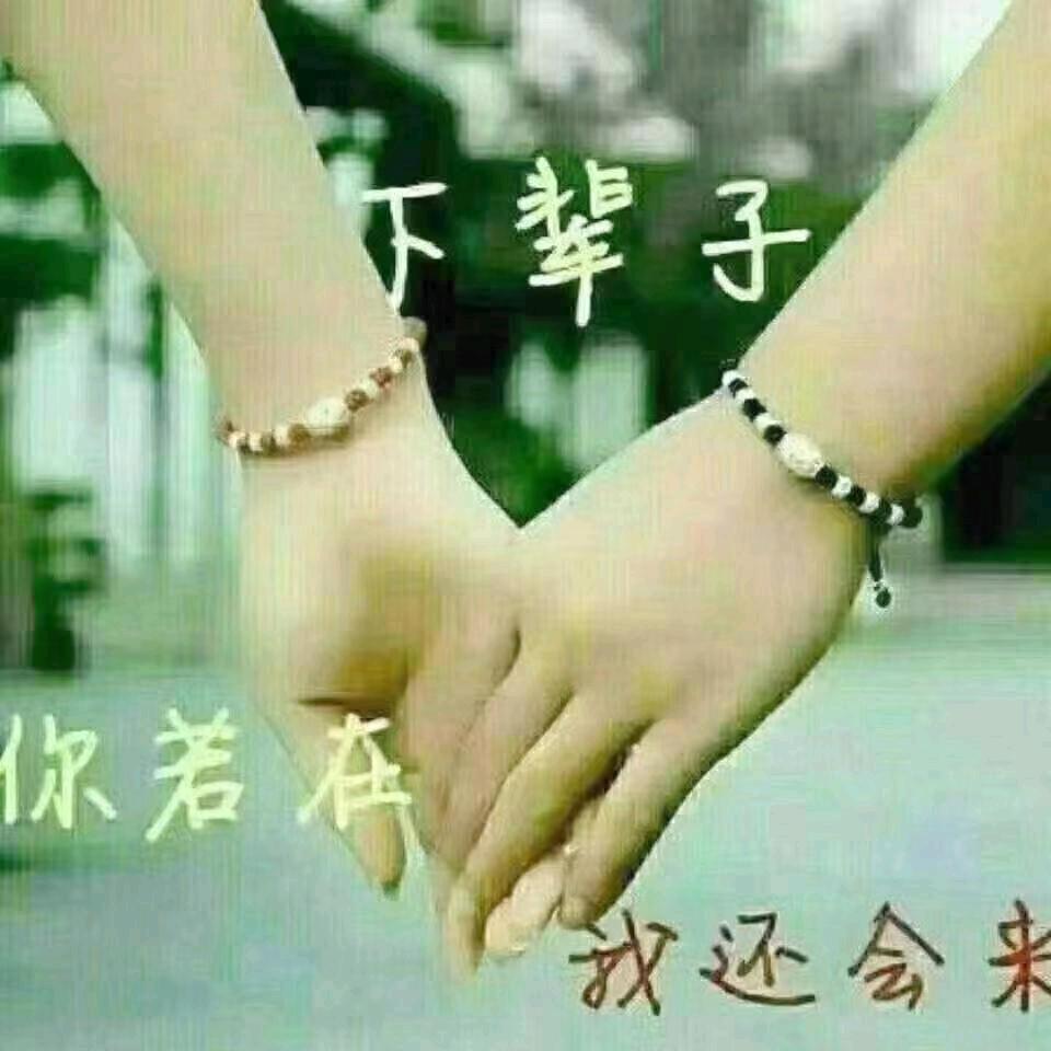 窈窕佳人