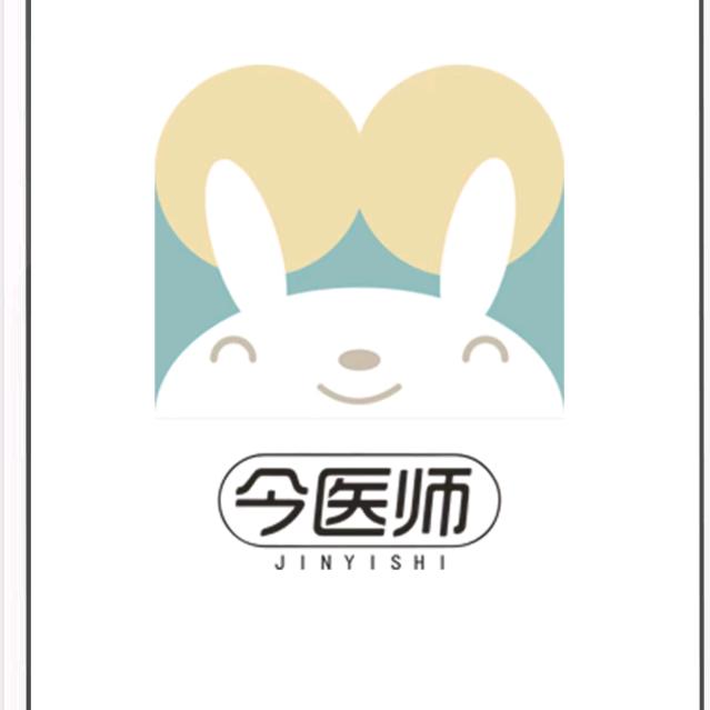 小君坤泰大药房