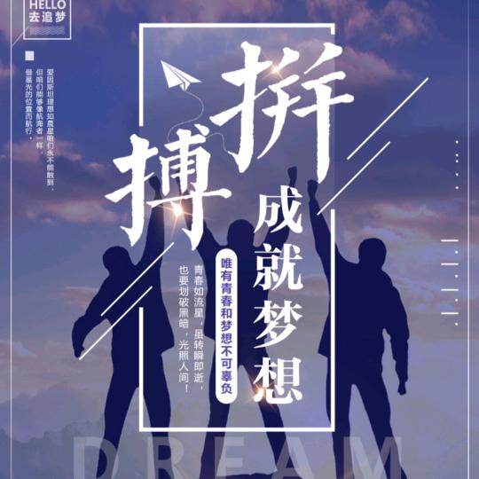 酒农€浓