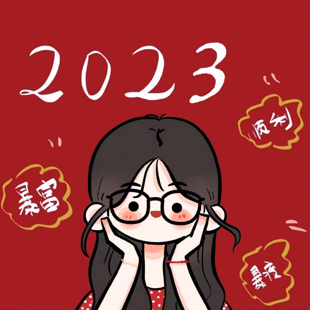 曾经的孩子王