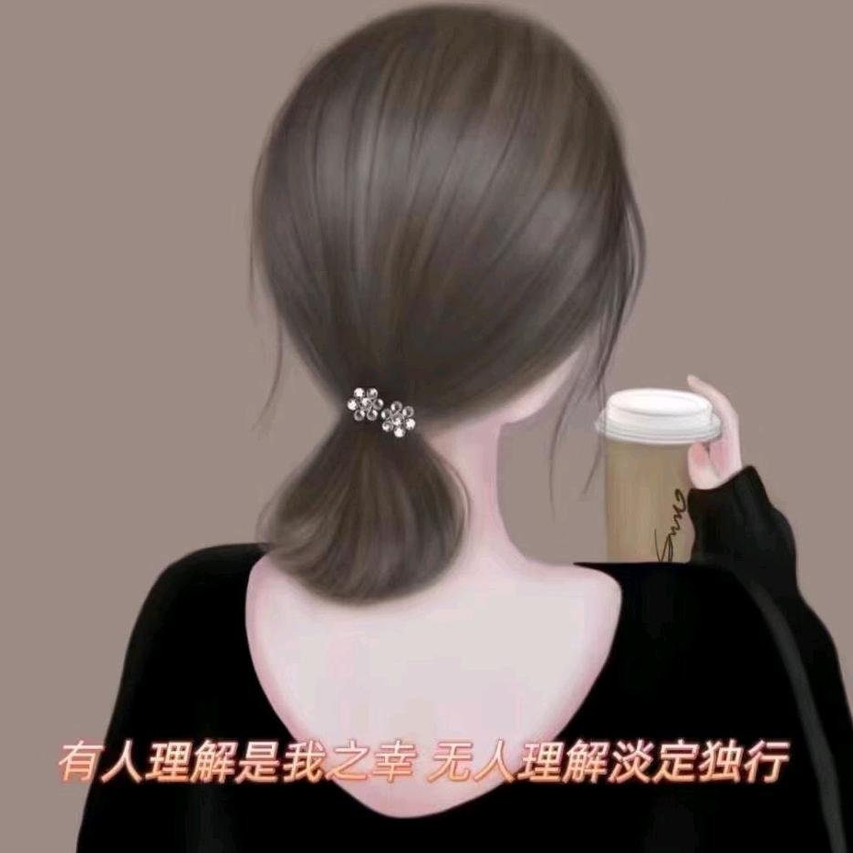 娜写年华