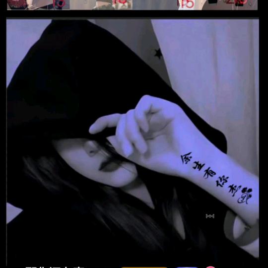 带🌹刺🌹的🌹玫🌹瑰……拒绝私聊