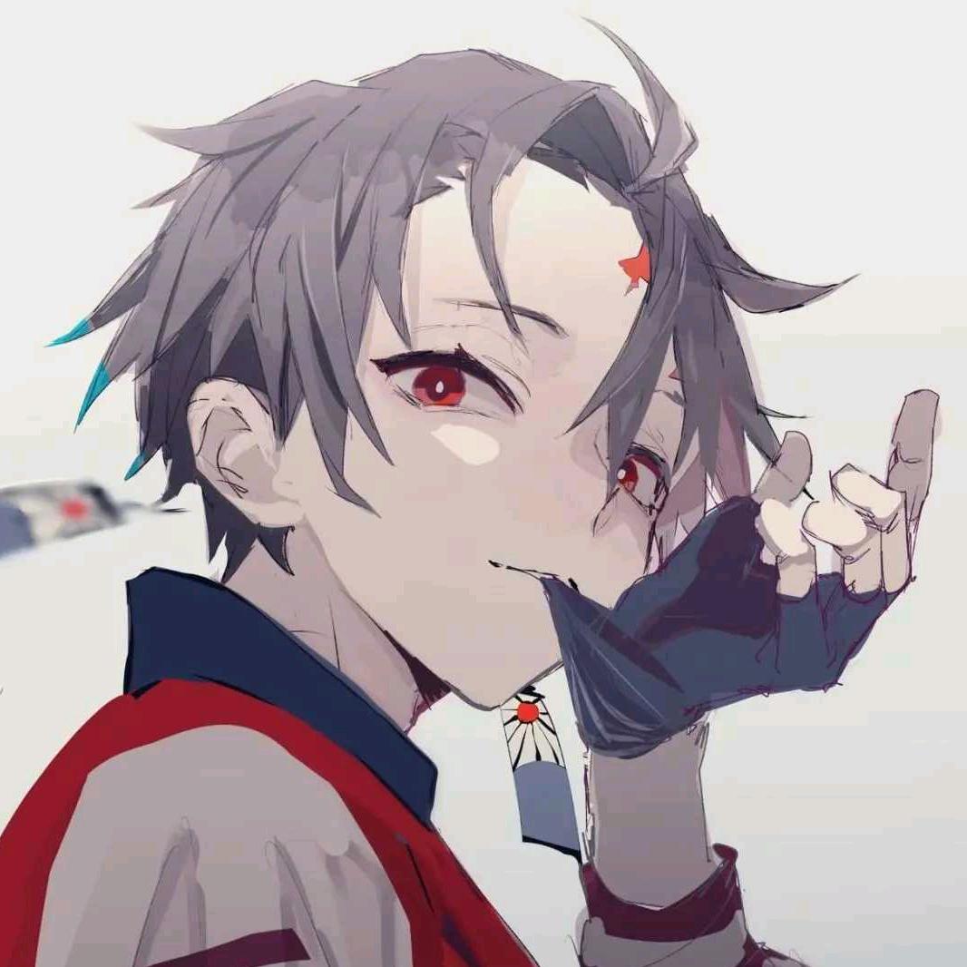 青丰