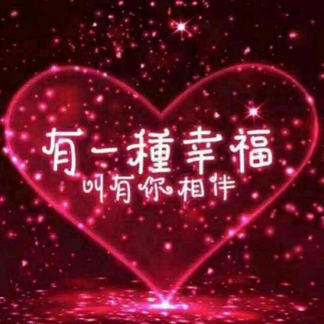 💞晗阳💅372🌺头像